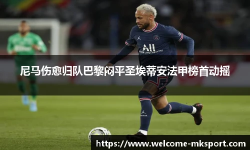 mk体育官方网站