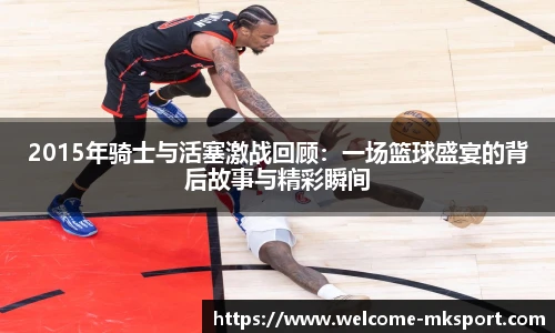 mk体育官方网站