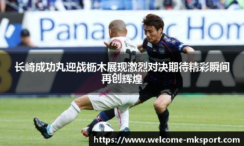 mk体育官方网站